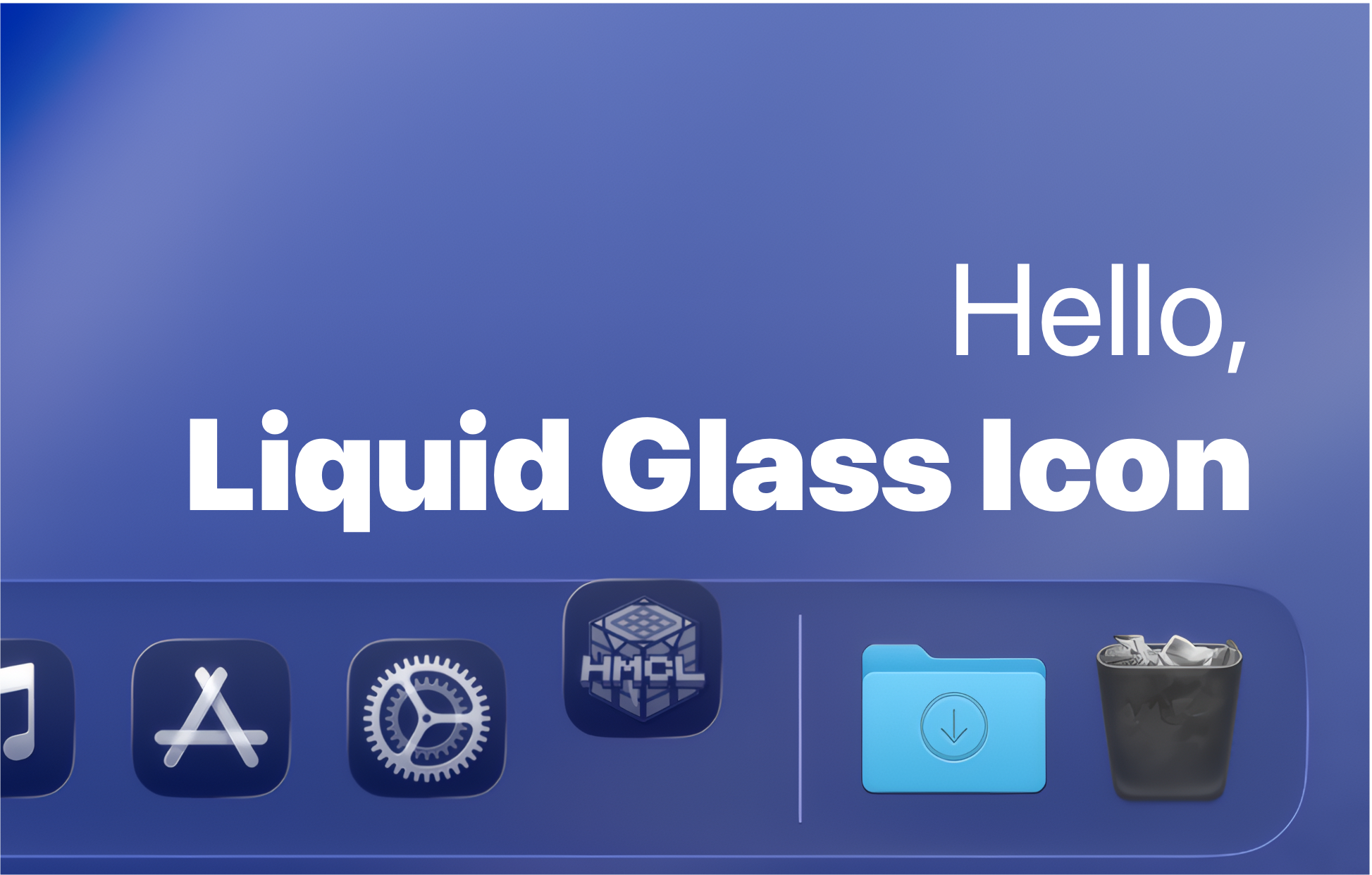在macOS应用上使用液态玻璃图标保姆级教程
